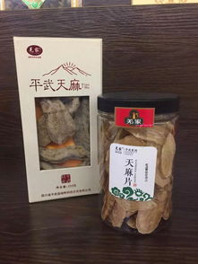 尋味奇緣 來(lái)自天下大熊貓第一縣的饋贈(zèng)